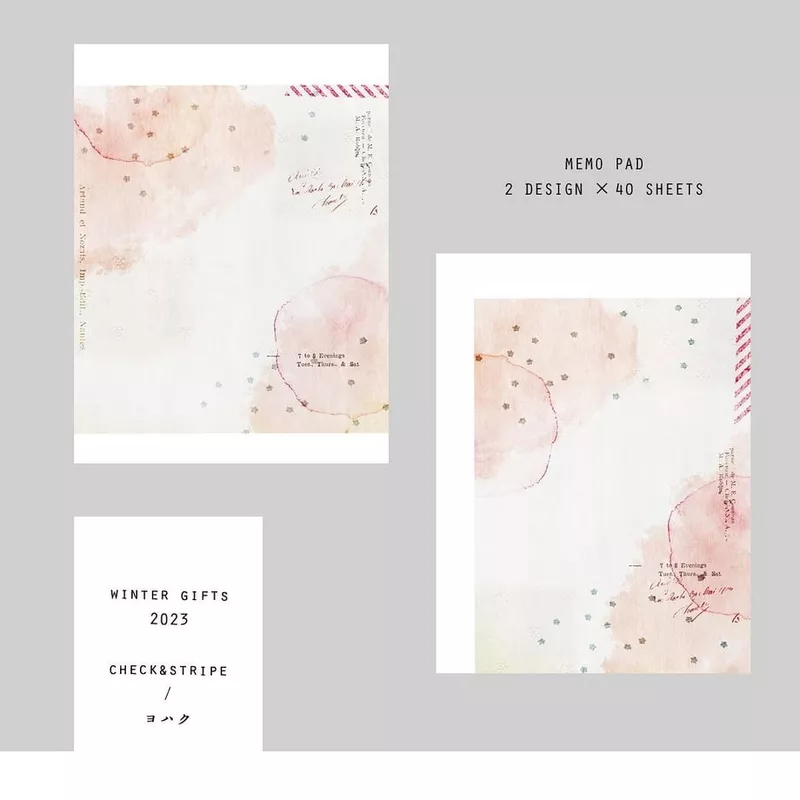 Yohaku Memo Pad – Hoshiakari