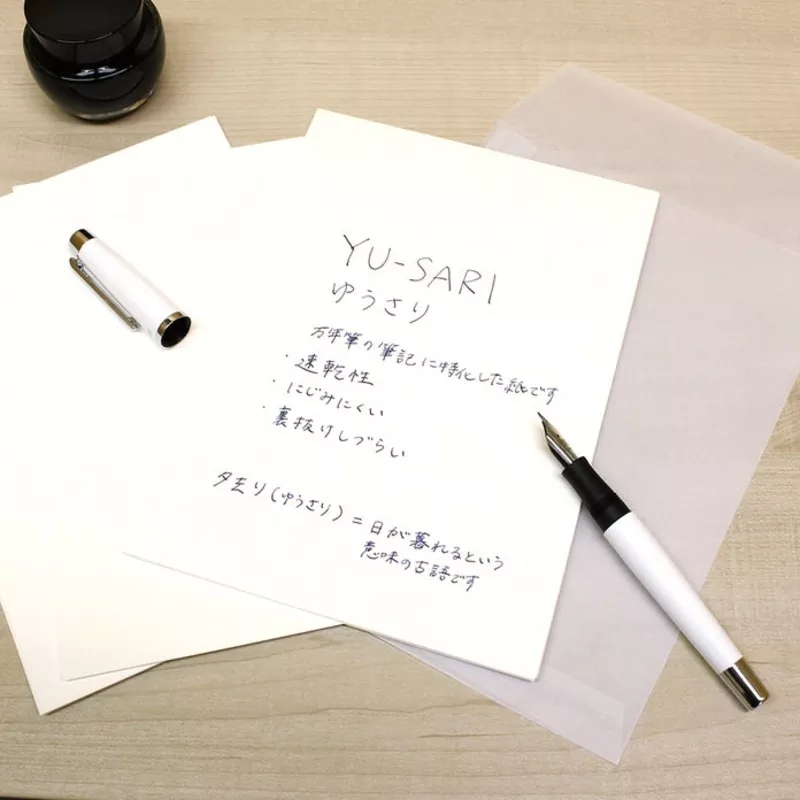 Yu-Sari Loose Sheets Plain A5 30sheets